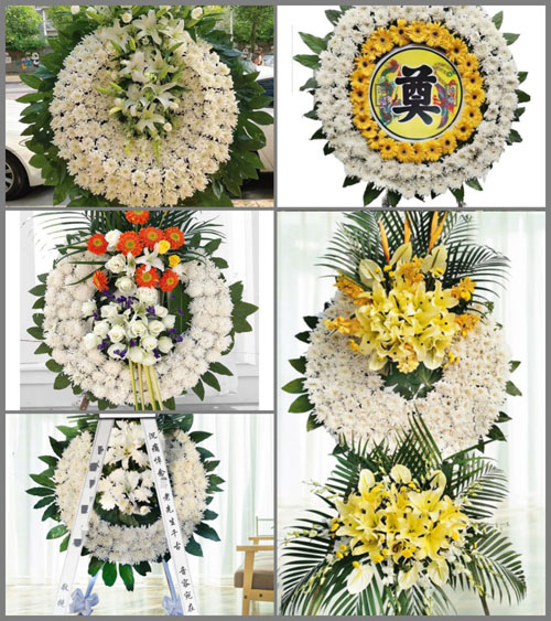 四川成都邛崃市天台山镇杨田村花圈速递